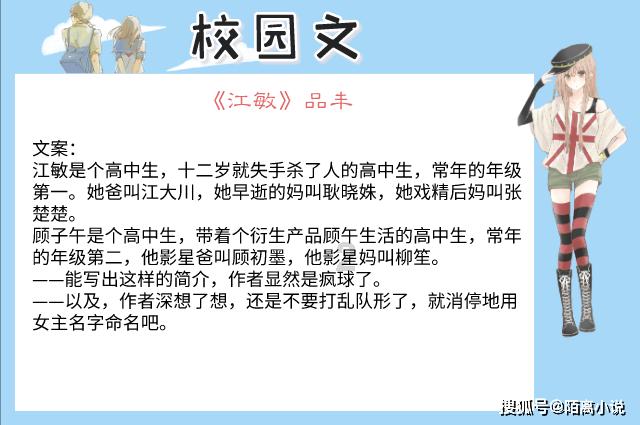初二实验题 把一条鱼的头和尾鳍按住鱼还会动吗 不然鱼会怎么样 - 携程旅行网